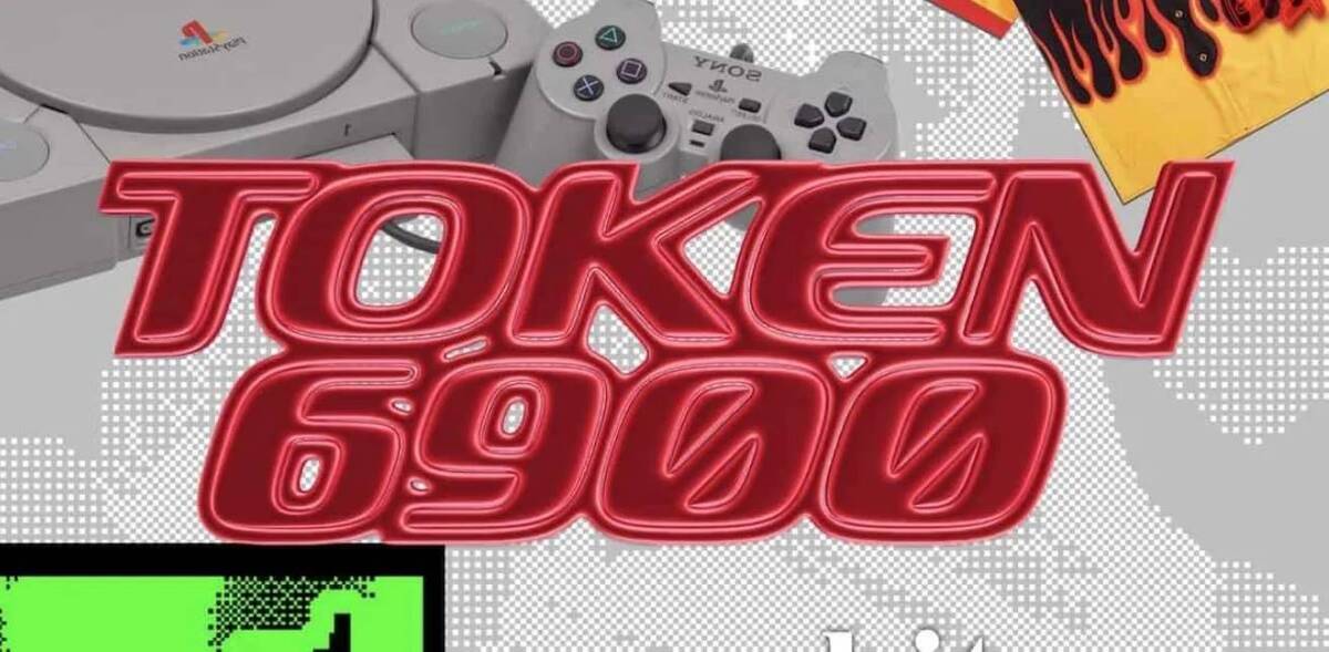 Как купить TOKEN6900 в 2025 году: пошаговое руководство